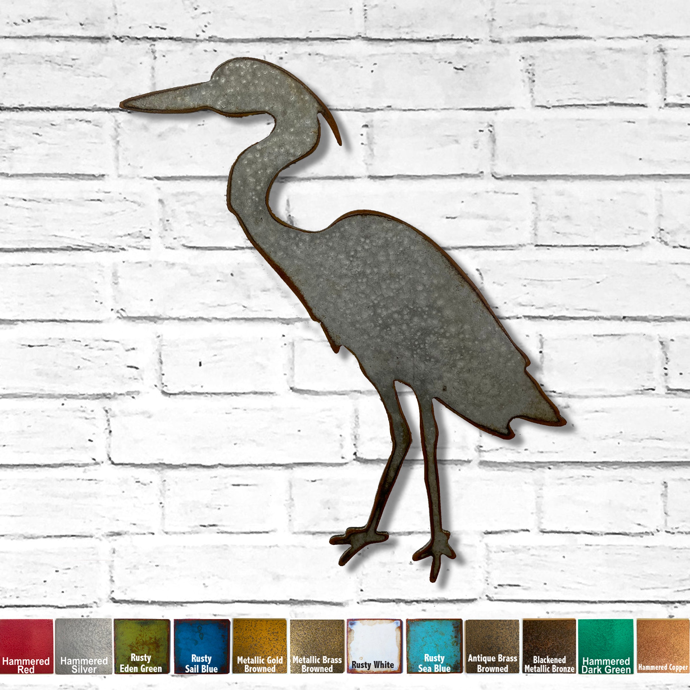 Heron - Metal Wall Art Home Decor - Made in the USA - Choose 12", 17" or 23" tall - Choose your Patina Color - Water Bird Animal Art - Free Ship