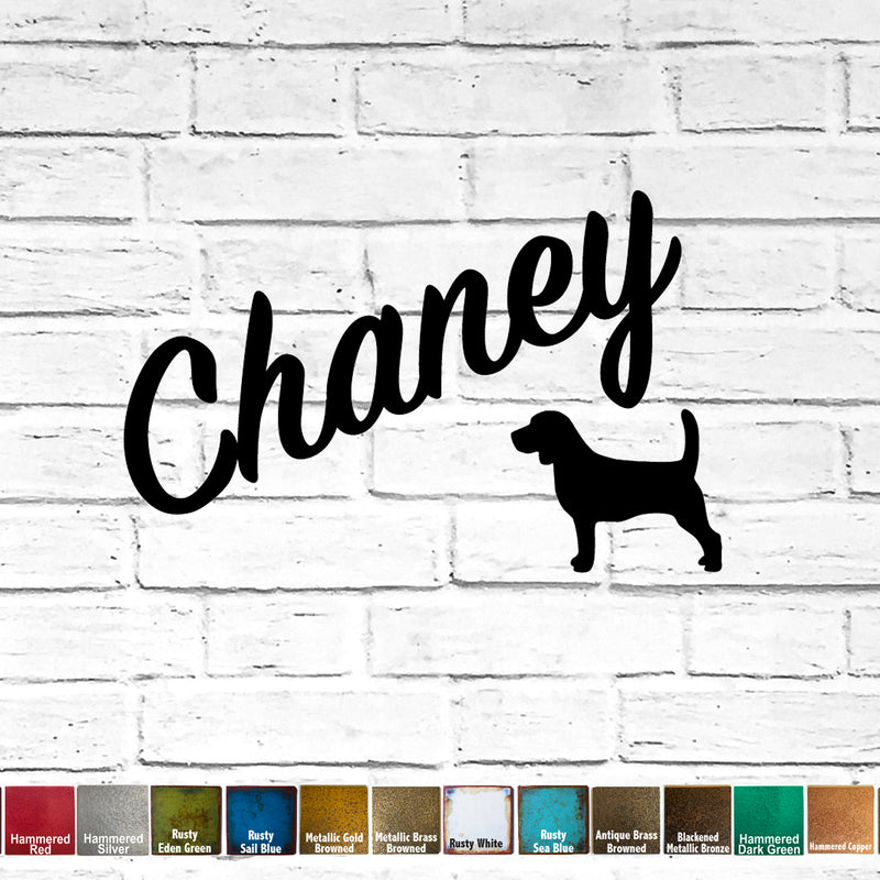 Custom Order - Chaney - 10" wide x 4.4" tall with 3.5" wide x 2.8" tall dog - Unfinished