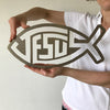 Jesus Fish with Block Text - Metal Wall Art Home Decor - Made in the USA - Choose 11", 17" or 23" Wide - Choose your Patina Color - Free Ship