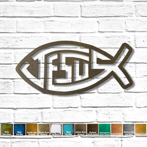 Jesus text in fish symbol metal wall art home decor handmade by Functional Sculpture llc