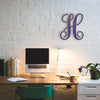 Letter H - Monogram Font - Metal Wall Art Home Decor - Made in USA - Choose 8", 12" or 16" Tall - Choose Patina Color! Choose any letter FREE SHIP