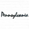 Pennsylvania - Metal Wall Art Home Decor - Handmade in the USA - Choose 30" or 40" Wide - Choose your Patina Color - Free Ship