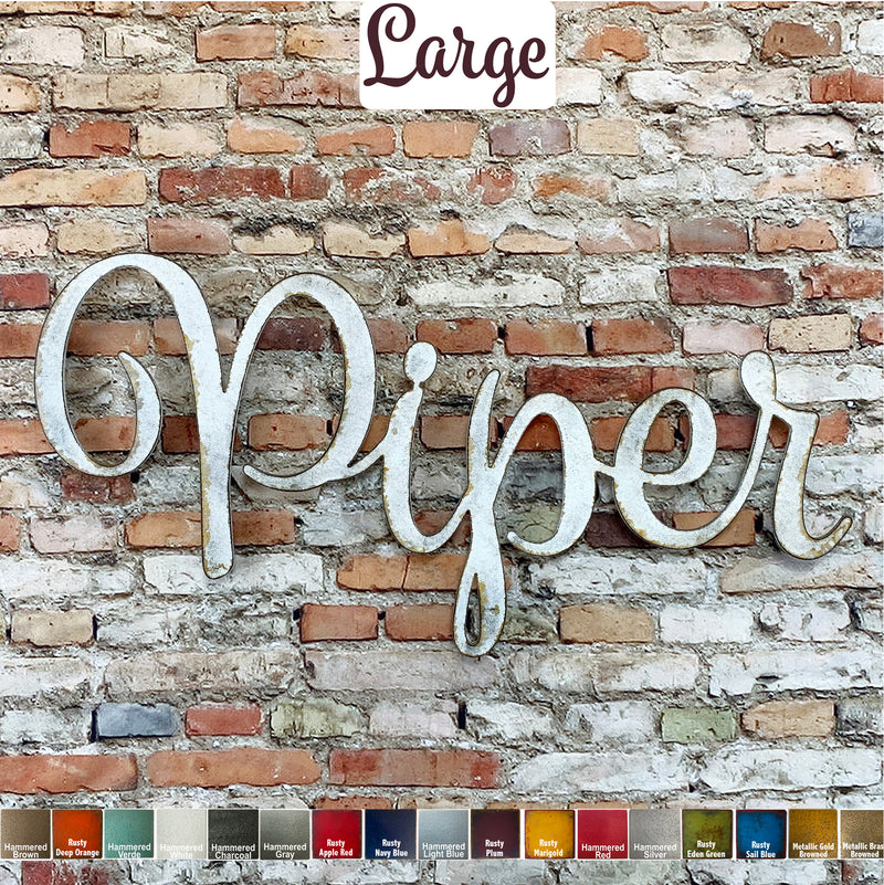 Custom Name or Word - SPUMANTE Font - LARGE Size - Metal Wall Art Home Decor - Choose your Patina Color - Free Ship